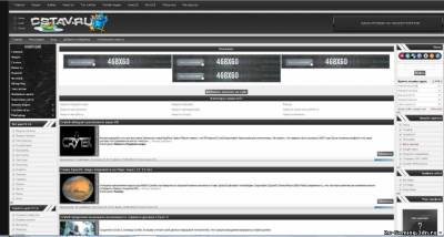 Шаблон Cstav для Ucoz