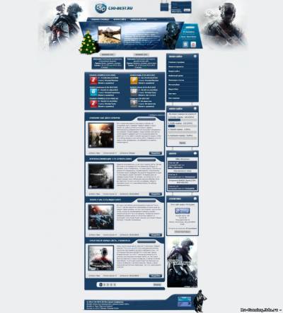 Новый шаблон проекта cso-best.ru